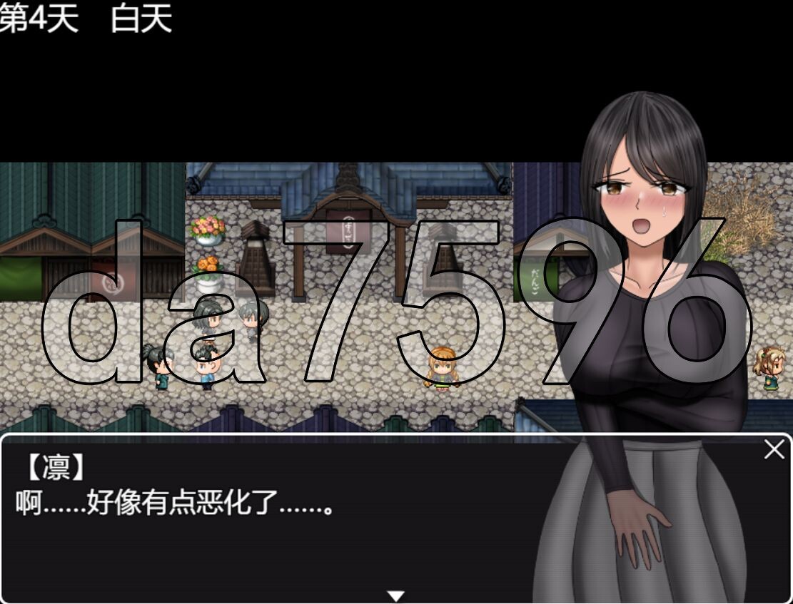 [日式RPG/新作] 分离树的5天 后日谈+  離れ木の5日間 after story+ PC+安卓 内嵌AI汉化版+作弊码 [1.70G/多空转百度微云]-第10张-游戏-飞雪ACG