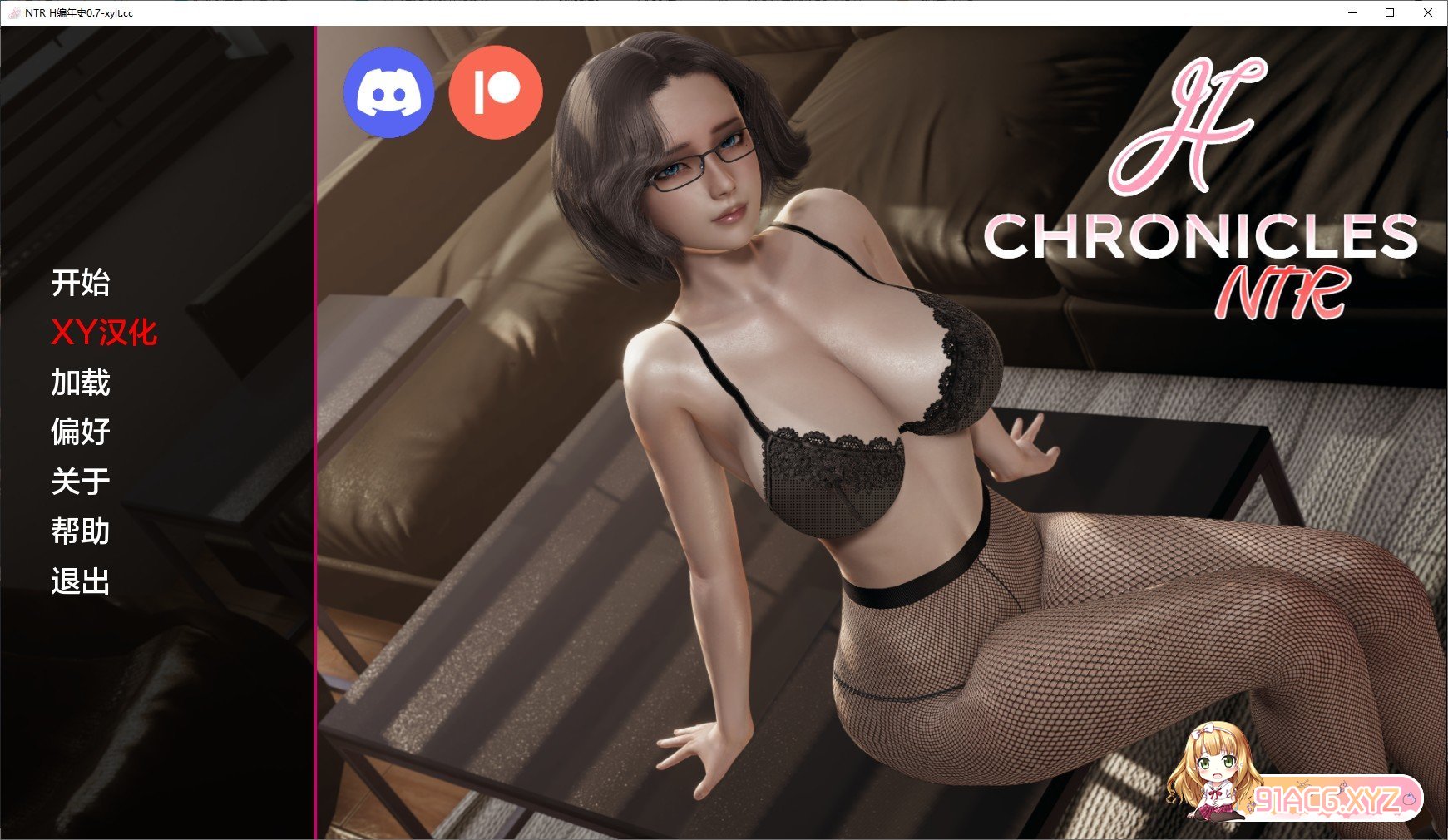 [压洲风SLG/汉化/冻泰]NTR H编念史V0.7 AI汉化版[FM/460M/百度]-第1张-游戏-飞雪ACG