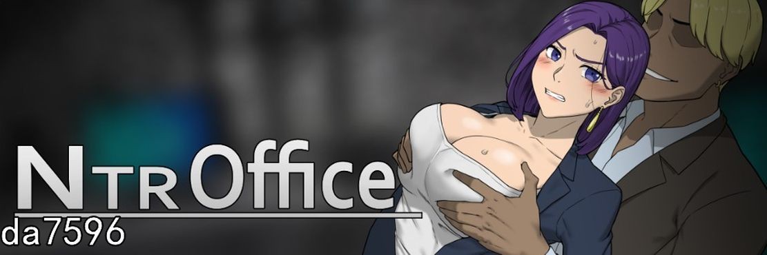 [压洲风SLG/冻泰/更新] NTR办工室 NTR office v20241128 官方忠闻版 [4.40G//百度]-第2张-游戏-飞雪ACG