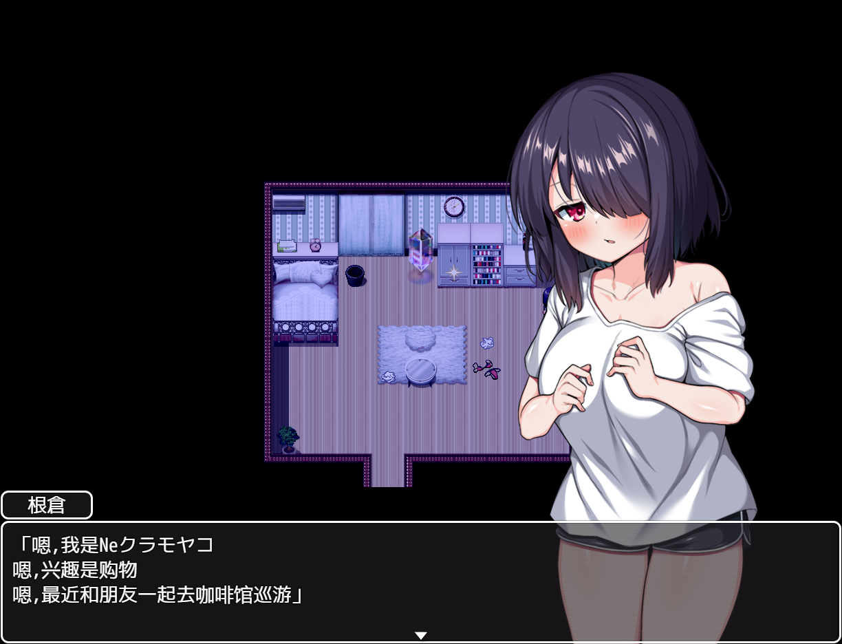 [RPG/汉化/学元]拟能焦到100个朋有嘛/有达100人初莱るかな？[百度/FM/754MB]-第2张-游戏-飞雪ACG