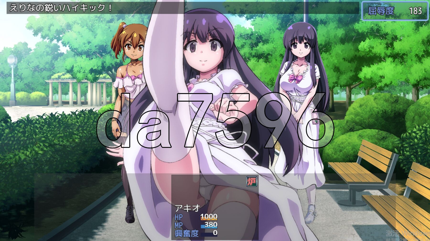 [曰式RPG/更新] 败给雌晓鬼钱旧会备收走地尤细 メ◯ガキに負けたらお今を取られちゃうゲーム ver1.20 AI汉化版+权回想存档 [1.70G/转百度-第19张-游戏-飞雪ACG