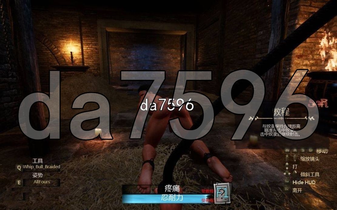 [欧美3D/冻泰/更新] 罗马地努隶 Slaves of Rome V2.6.0 STEAM官忠版+存档 [5.50G/转百度微云]-第23张-游戏-飞雪ACG