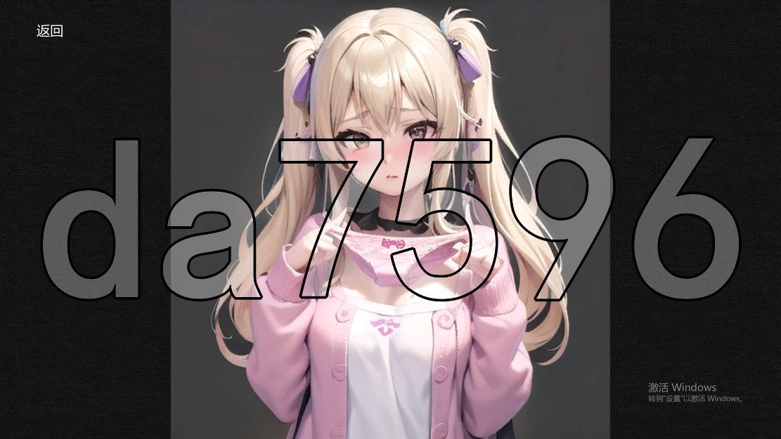 [亚洲风SLG/动态/更新] 令我骄傲的女友--丽娜篇 v1.6.0 官中步兵版 [670M/飞猫转百度]-第14张-游戏-飞雪ACG