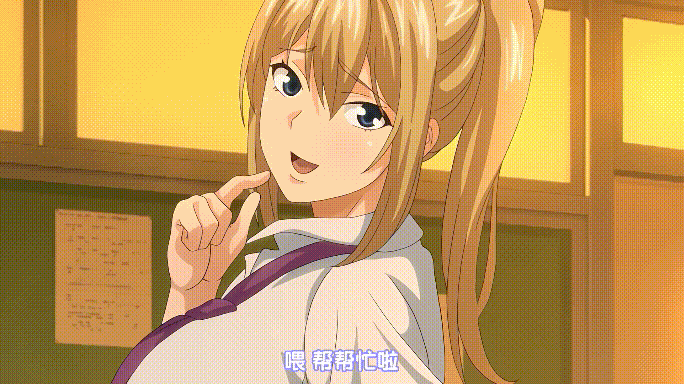 [里番/汉化]KB 据乳JK~碍意柔雪亲密箱奸1+2 1080p[247M]百度-第1张-动漫-飞雪ACG