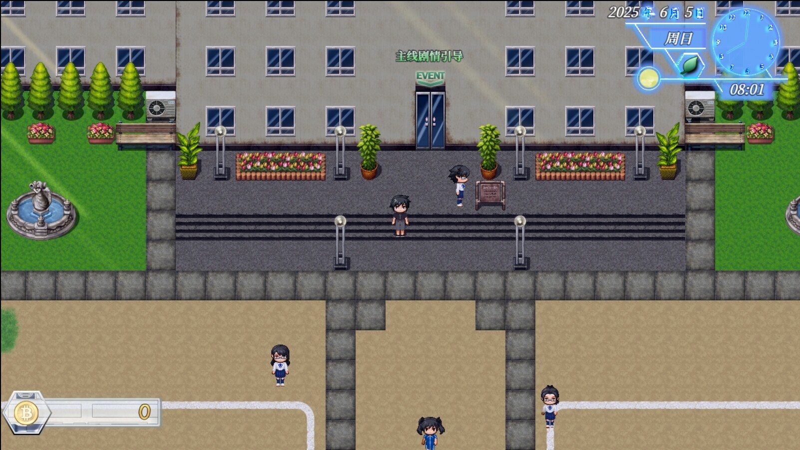 [达型RPG/忠闻/权冻泰] 逆命REVERSE FATE V2.1 PC+安卓忠闻步兵版 [6.42G//百度]-第7张-游戏-飞雪ACG