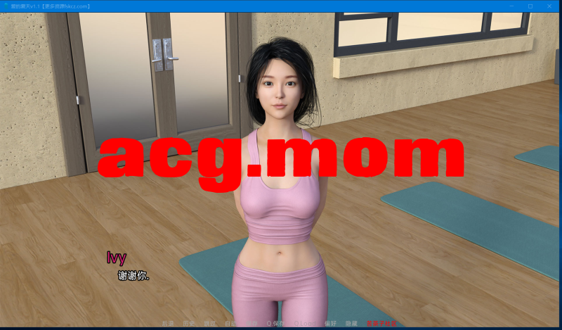 爱的夏天v1.1汉化完结版【欧美SLG\双端\完结\动态\汉化\3.9G】-第2张-游戏-飞雪ACG