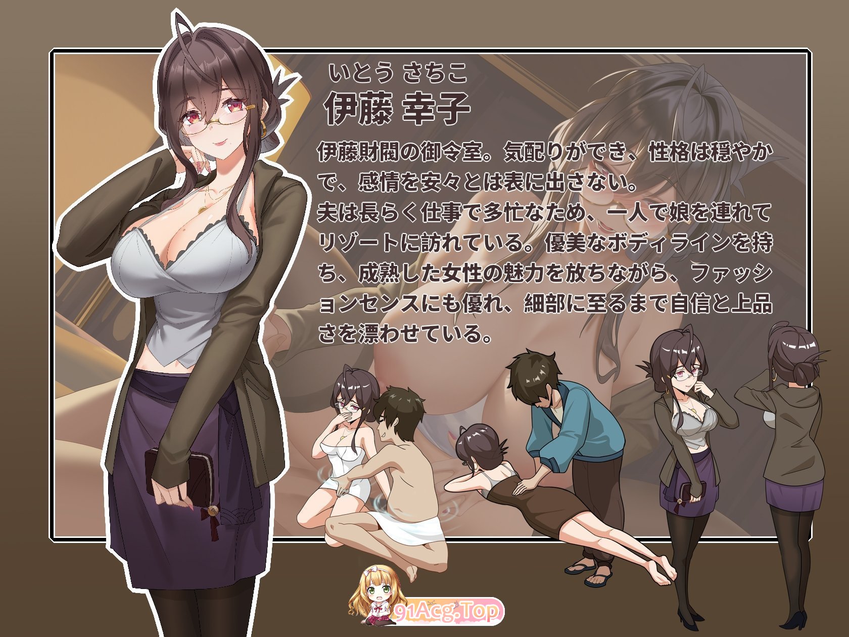 [互动SLG/中文/动态] 蘑菇岛打工日记 ～客房的秘密～V1.01 官方中文版 [更新] [FM/1.6G/百度]-第9张-游戏-飞雪ACG