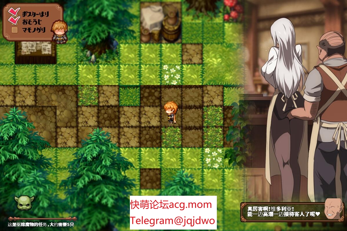 A587[RPG汉化] 被玷污的苍银（穢れゆく蒼銀）V0.4 AI汉化版-第3张-游戏-飞雪ACG