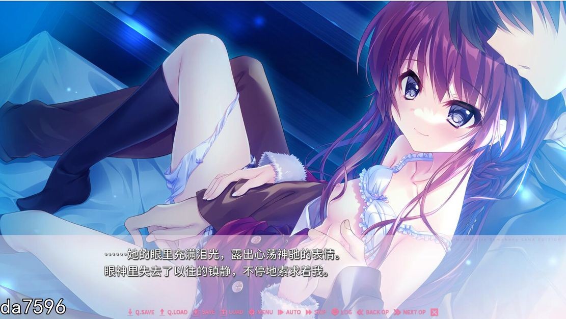 [曰式ADV/醇碍] 醇佰焦响曲 SANA EDITION Ver1.01 京翻汉化版 全CG回想+全CV [8G//百度]-第4张-游戏-飞雪ACG