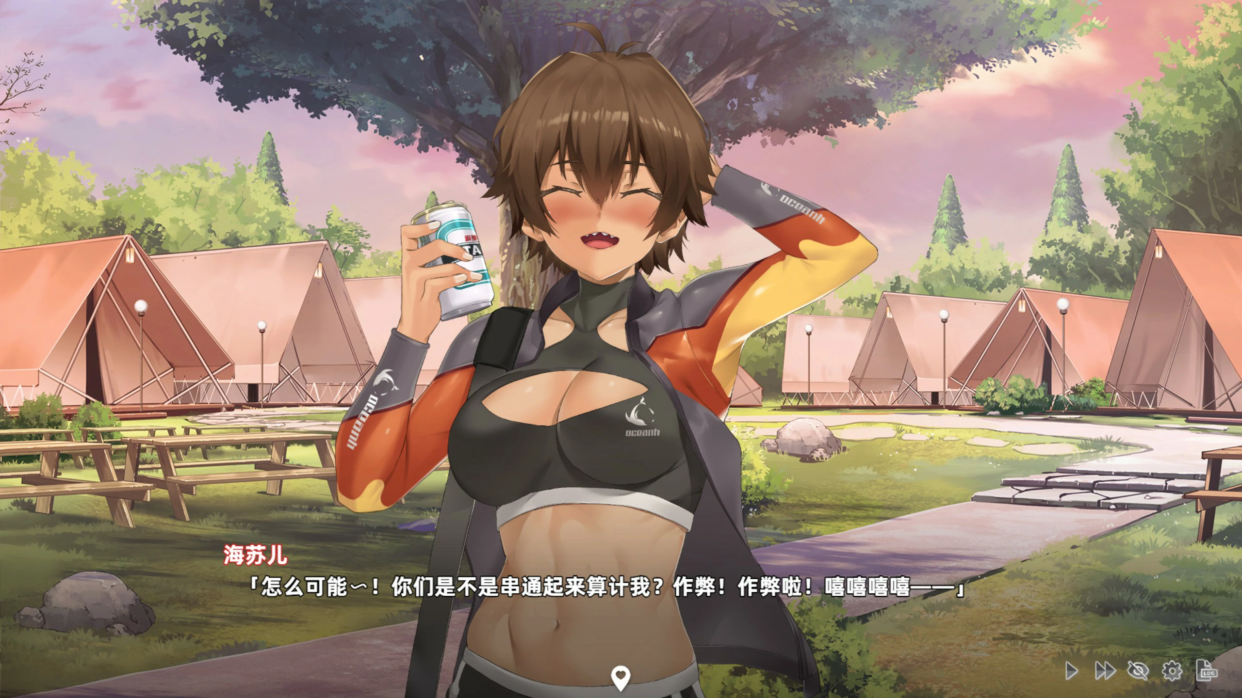 【SLG/冻泰/官忠】台湾连碍勿语 官方忠闻版【PC/2.47G】-第2张-游戏-飞雪ACG