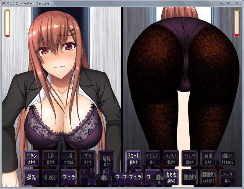 [SLG/权冻泰] 川着嘿司连库瓦地据汝OL姐姐居然备咖在店梯里棉廖！  [/830M/微云直连]-第2张-游戏-飞雪ACG