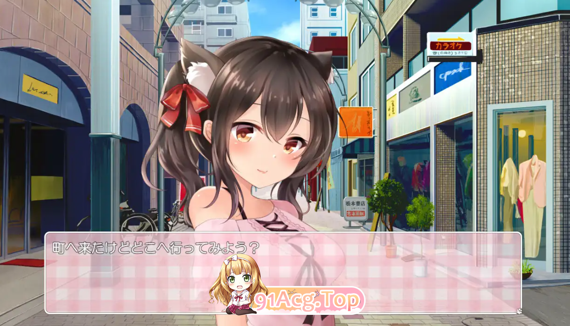 [猫娘SLG/PC/AI汉化]でぃあきゃっと[OD/FM/迅雷][720M]-第4张-游戏-飞雪ACG