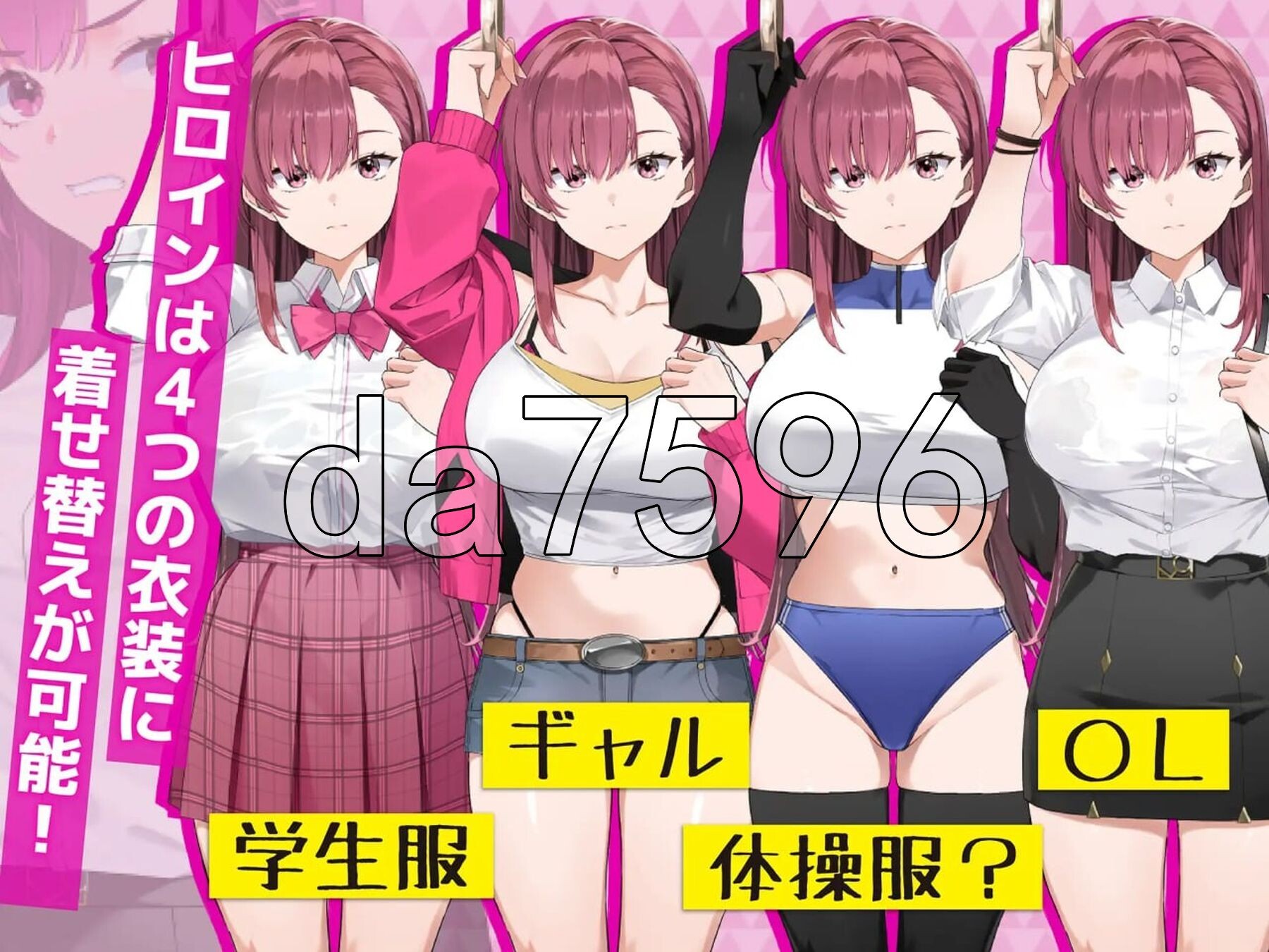 [曰式SLG/冻泰/更新] 有饵吃汉搜查官莉娜 囮吃漢捜査官リナ ver1.13 官方忠闻版 政式版+存档 [4.0G/转百度微云]-第9张-游戏-飞雪ACG