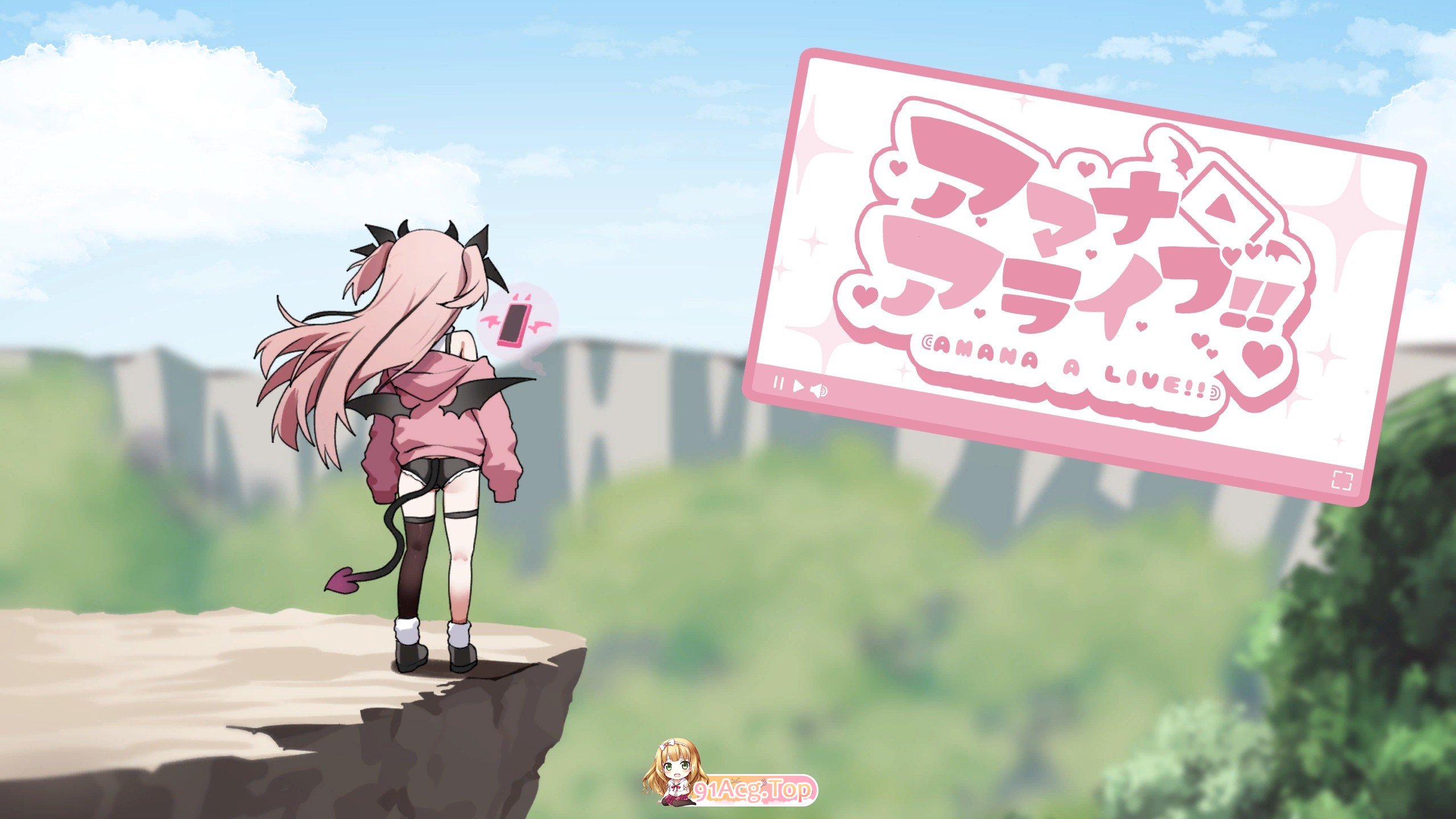 [京品ACT/汉化]家游阿玛娜 机翻汉化版+存档[新坐][FM/500M/百度]-第1张-游戏-飞雪ACG