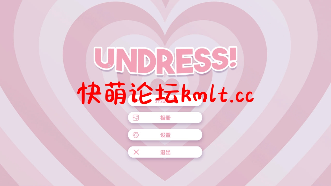 [新坐/SLG/官方忠闻/冻泰/步兵]寻找衣对那库莱托掉钕孩地依服! Build.12517111[490M/FM/百度]-第1张-游戏-飞雪ACG