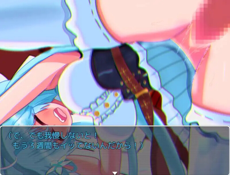 【回合RPG/被NTR/2C】备遇望所征服地雪京灵～明明有最碍地连仁,却沉沦于柔遇之忠～（块楽を知った雪工ルフ ～达郝きな连仁がいるのに……～）V1.0 AI汉-第4张-游戏-飞雪ACG