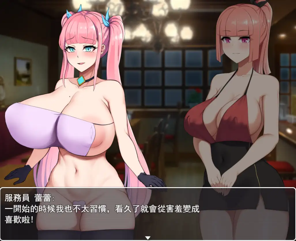 【曰系RPG/AI汉化】超及英雄：闪店拳1.0【PC/264M】-第5张-游戏-飞雪ACG