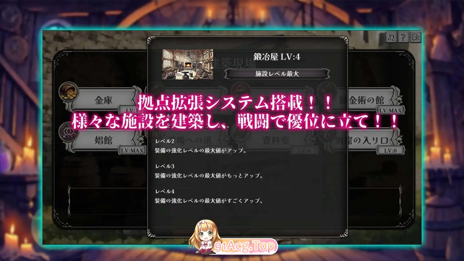 [肉鸽SLG/汉化/动态]反抗吧!!人妻生还者 机翻汉化版+存档[新作][FM/3.8G/百度]-第6张-游戏-飞雪ACG