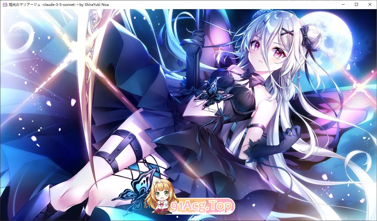 [跋作ADV/汉化]旭广地婚约 AI汉化版+全CG存档[新汉化][FM/3.7G/百度]-第16张-游戏-飞雪ACG