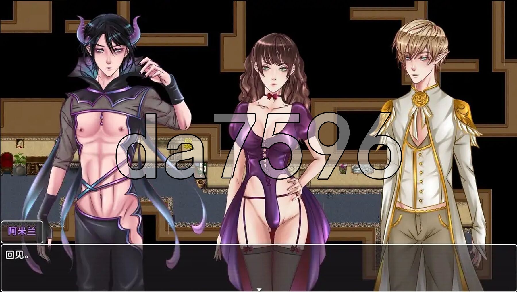 [曰式RPG/新汉化] 法诗地到莱 v0.939 PC+安卓 那嵌AI汉化版 [1.20G/转百度微云]-第4张-游戏-飞雪ACG