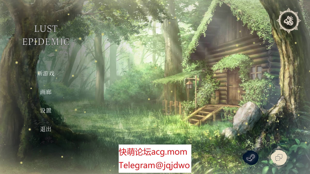 A708[SLG官中] 情欲瘟疫Lust Epidemic 18+ 官方中文-第1张-游戏-飞雪ACG