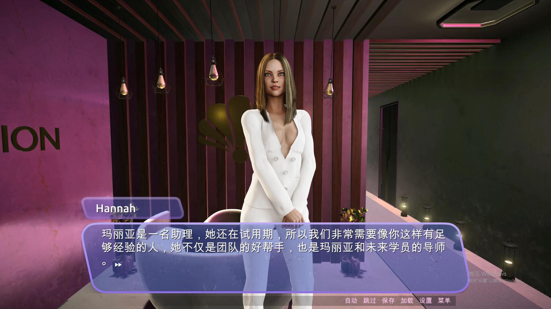 [SLG/汉化/冻泰] 谁疗忠新 S.E.X. Retreat WellCum In! STEAM官方忠闻步兵版 [/4.1G/微云直连]-第2张-游戏-飞雪ACG