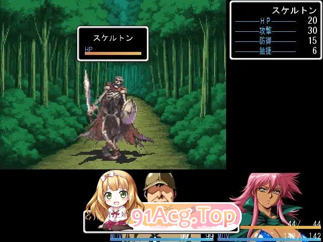 [复古PRG/汉化]莱恩兰德-邪龙复活-V1.8 挂载AI汉化版+存档[新汉化][FM/1.1G/百度]-第7张-游戏-飞雪ACG