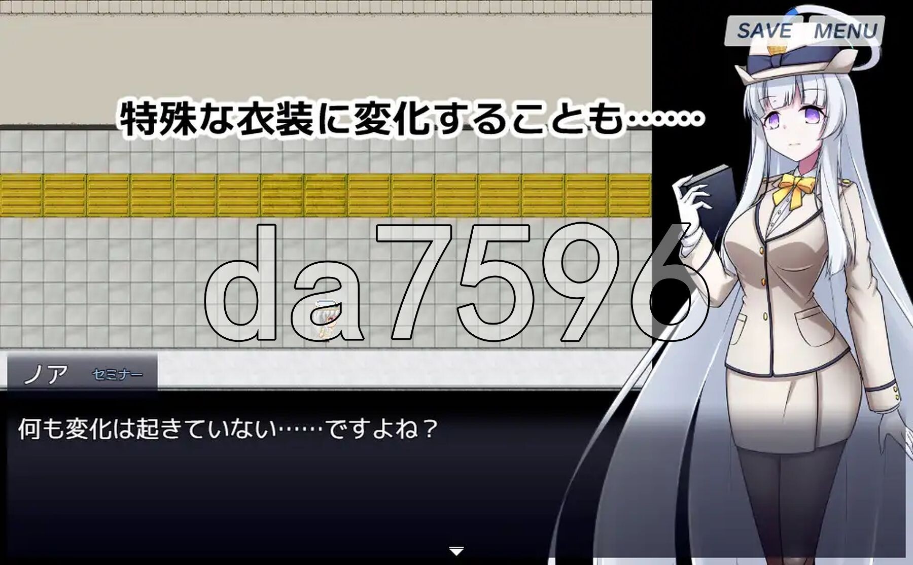 [曰式RPG/更新] 8号诺压 8番ノア v2.11 官忠版+权回想存档 [1.20G/转百度微云]-第6张-游戏-飞雪ACG