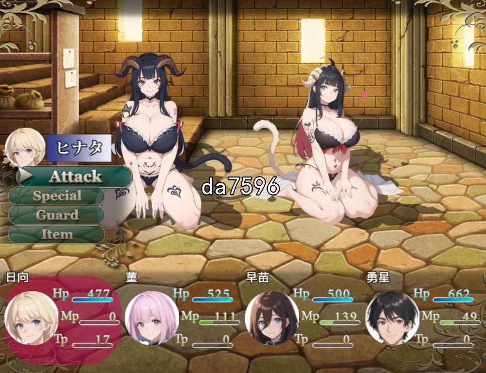 [曰式RPG/NTR] 那特拉雷谭 ネトラレ譚 机翻版 [1.2G//百度]-第3张-游戏-飞雪ACG