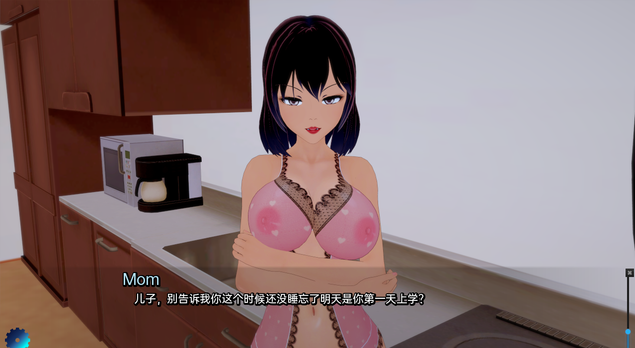 [SLG/汉化] 魔法学校的故事 Tales of Magic School v0.1.85 PC+安卓汉化版 [多空/5.5G/微云直连]-第6张-游戏-飞雪ACG