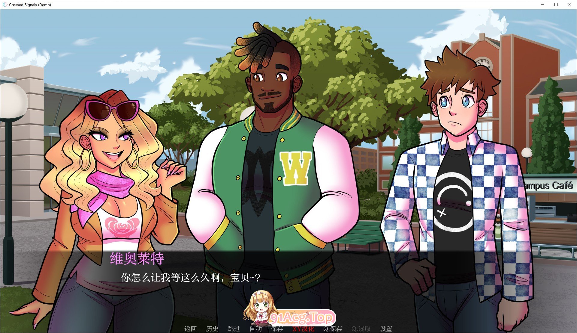 [欧美SLG/汉化/冻泰]信号焦叉V0.4.0 AI汉化版[PC+安卓][FM/1G/百度]-第2张-游戏-飞雪ACG