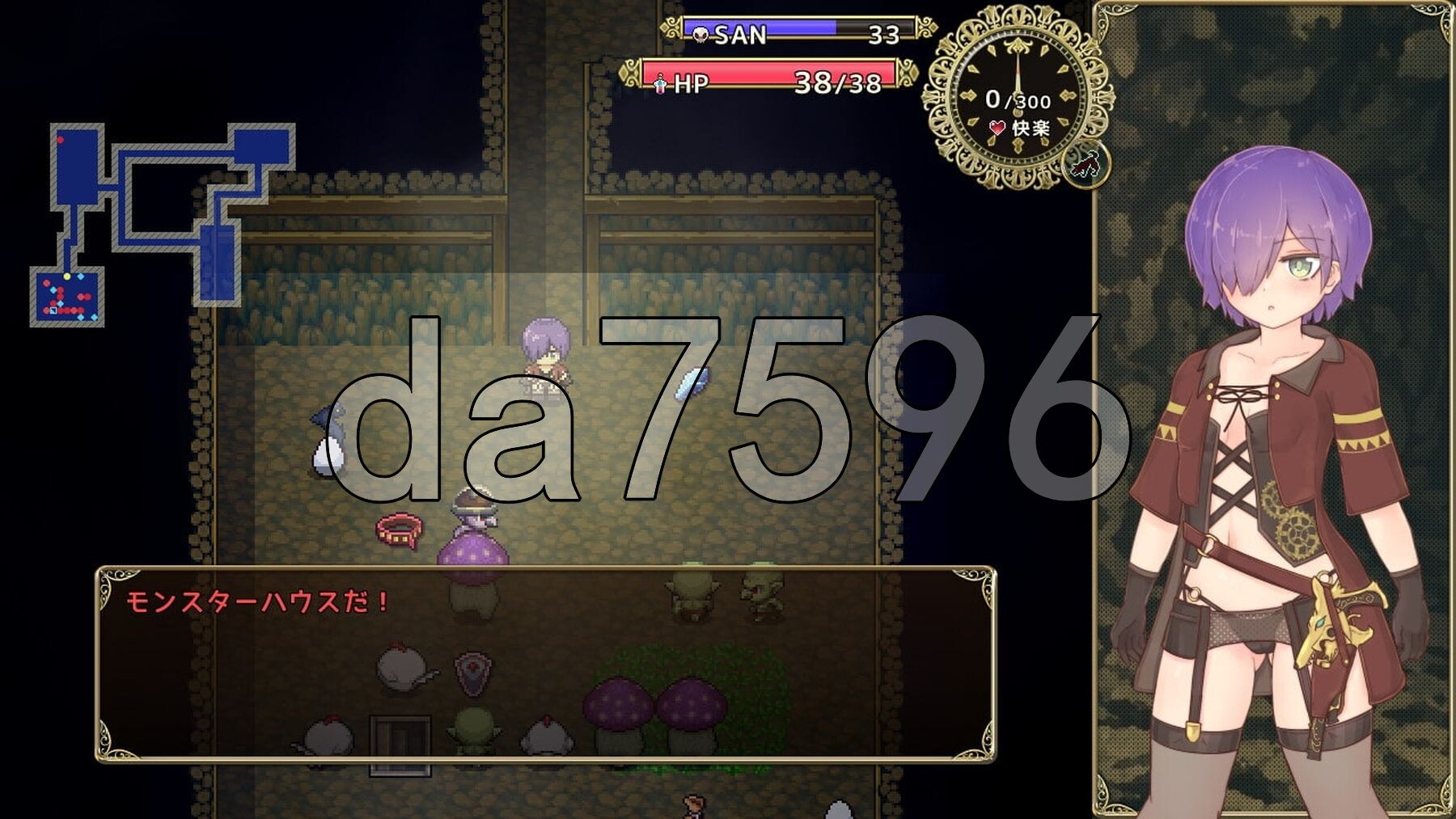 [曰式RPG/冻泰/新汉化]  埃尔洛格 工ルローグ Ver1.071 AI汉化版  [1.10G/转百度微云]-第9张-游戏-飞雪ACG