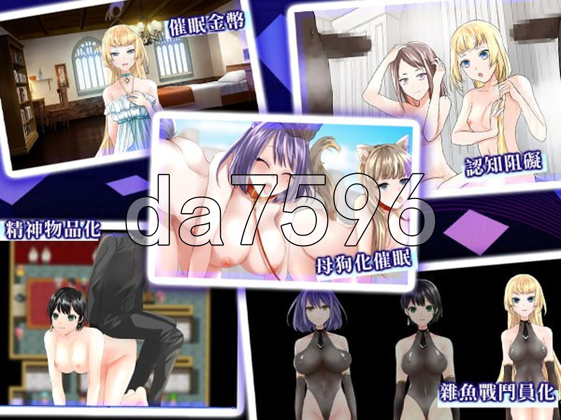 [日式RPG/新作] 操心的魔导具～强大美丽冒险者的末路～ 操心の魔導具 ～強く美しき冒険者の末路～ Steam官中步兵版+全回想存档 [1.10G/多空转百度]-第6张-游戏-飞雪ACG