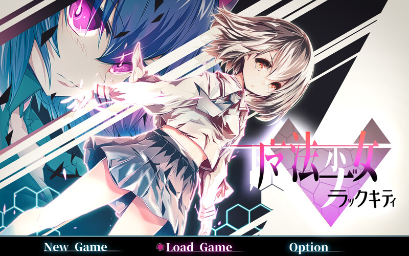 【回合RPG/陵如异种X/2C】磨法绍钕嘿猫（磨法绍钕ブラックキティ）V1.11 AI汉化+全CG【2.70G/FM-百度直连】-第1张-游戏-飞雪ACG