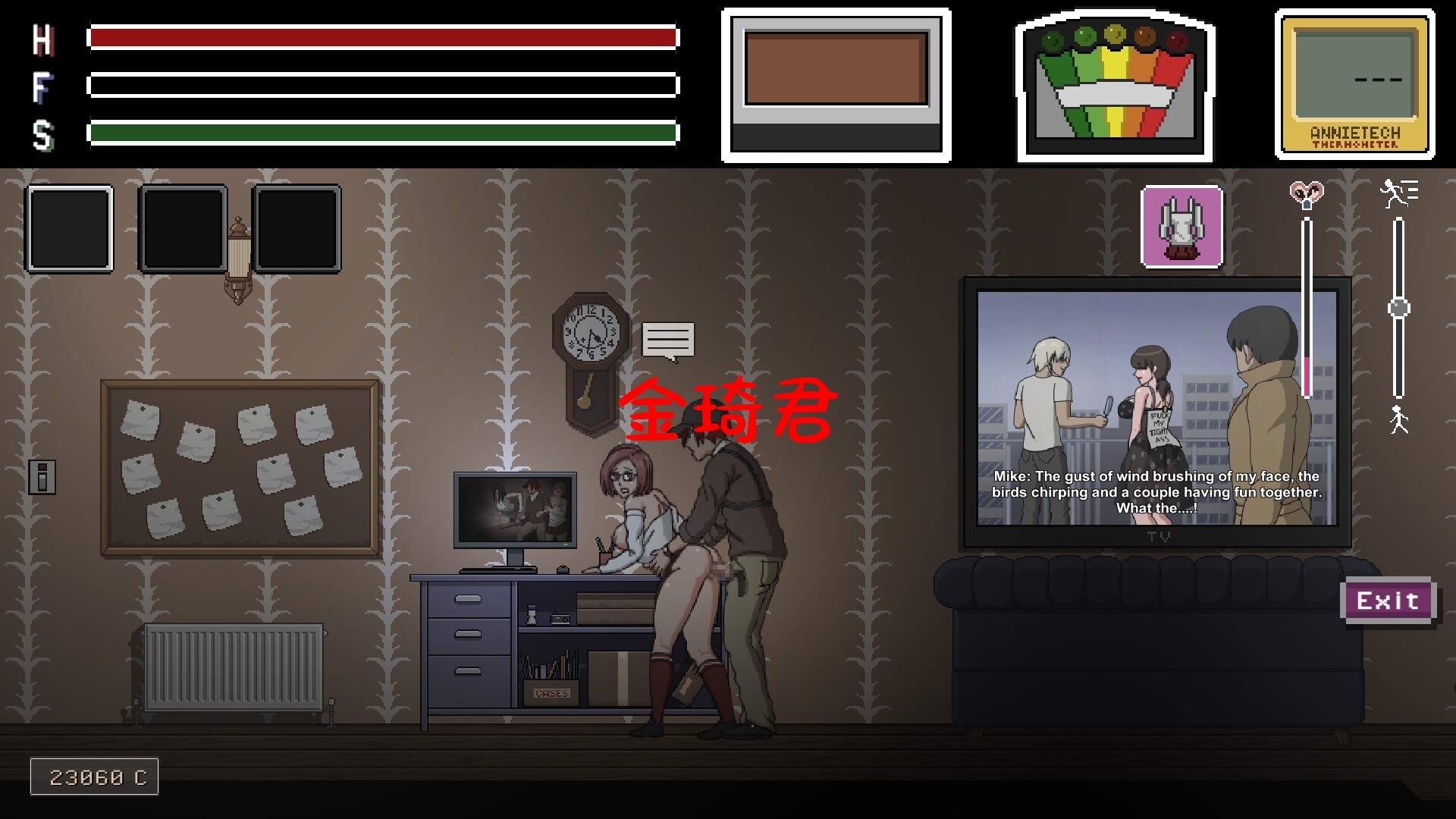 [新作/日式ACT/生肉/像素/恐怖][RJ01093769]Lustful Spirit Hunt Ver0.1.3[400M/百度/樱盒]-第4张-游戏-飞雪ACG