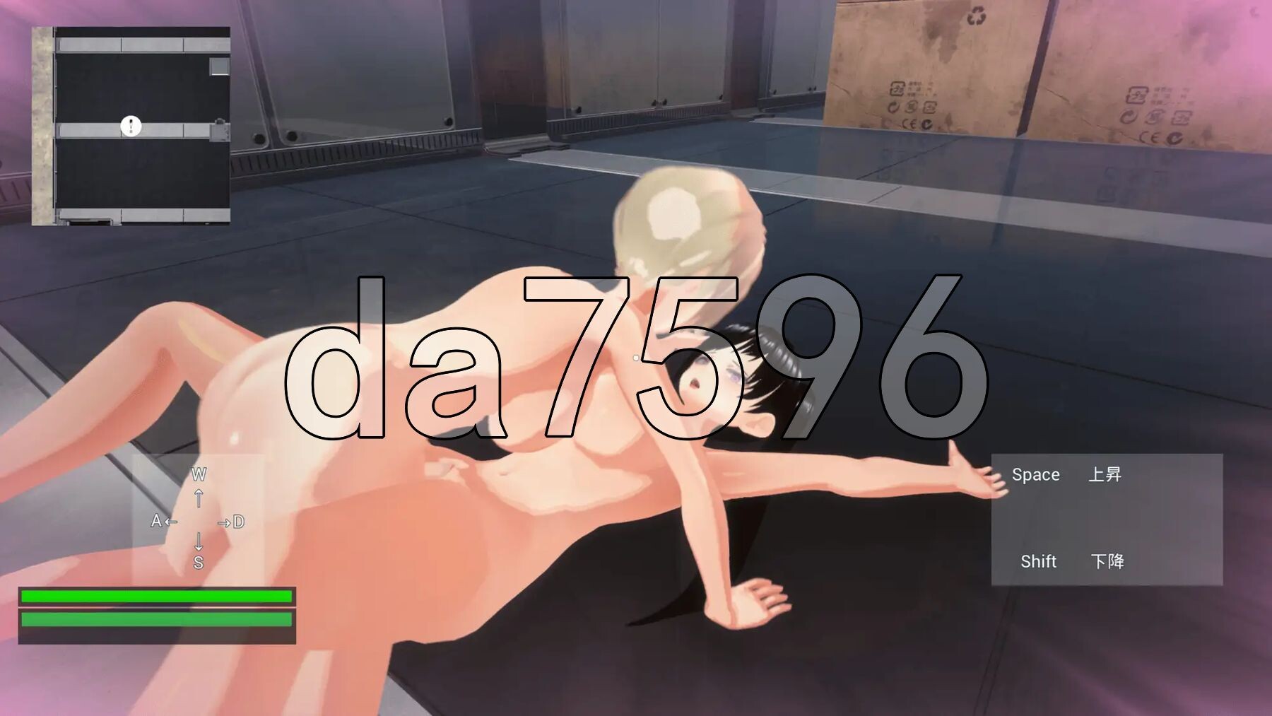 [日式3D/更新] 女王子弹 Queen's Bullet v1.04 官方中文版+存档 [8.90G/多空转百度微云]-第9张-游戏-飞雪ACG