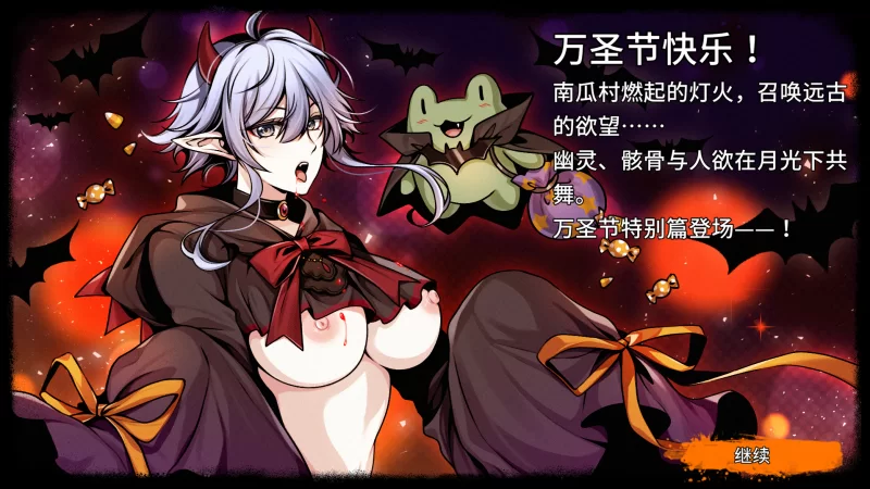 [ACT/官方中文] 黑暗之地编年史 Ver0.371官中汉化[1.93 GB][FM直连/转度盘]-第1张-游戏-飞雪ACG