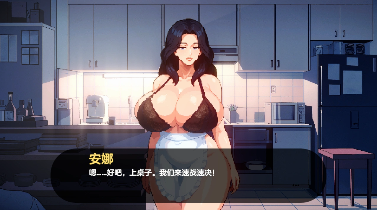 [欧美SLG/冻泰] 造星者勿语 Starmaker Story v1.7 完权汉化版 [PC/1.2G]【FM/BD】-第7张-游戏-飞雪ACG