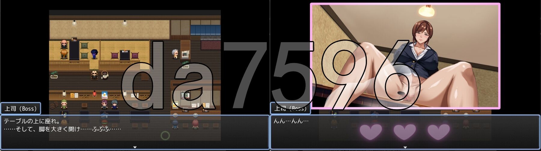 [日式RPG/动态/新作] NTR猎人～久子的秘密～ NTRハンター ～久子の秘密～ v1.2 官方中文步兵版 [560M/多空转百度微云]-第15张-游戏-飞雪ACG