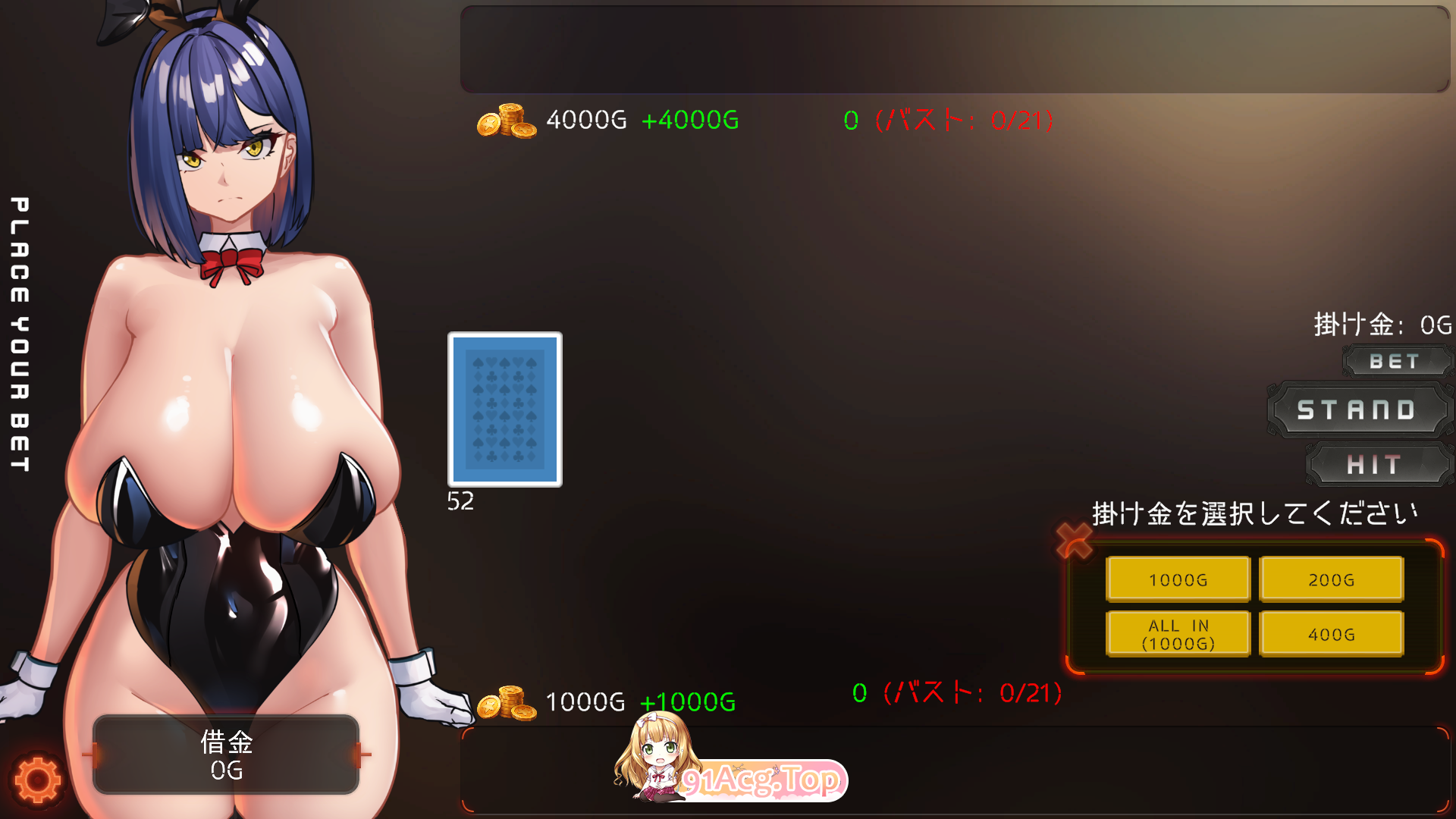 [SLG/动态] 用色情手段制服那个装模作样的兔女郎荷官！！ 正式版+动画 [新作] [FM/800M/百度]-第2张-游戏-飞雪ACG