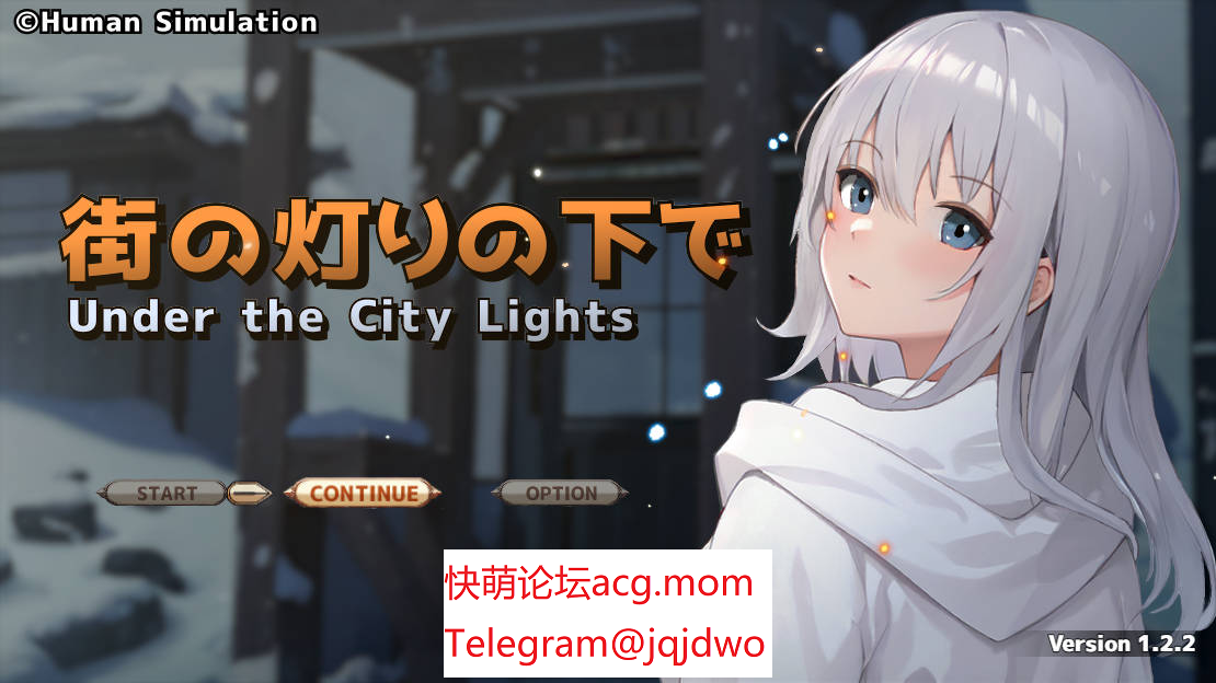 A977[SLG汉化] 遇望と焦渉のシミュレーション街の灯りの夏で Ver1.22 AI汉化-第2张-游戏-飞雪ACG