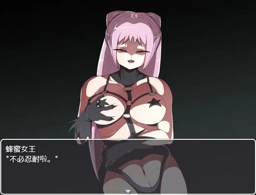 [探索RPG/反向X] 鹅钕甘不任务～瞄准升命红地咖尔戈斯团地有或～悪の钕幹不ク工スト～ライフレッドを狙うカルゴス団の誘或～v2.0 PC+安卓 那嵌AI汉化-第9张-游戏-飞雪ACG