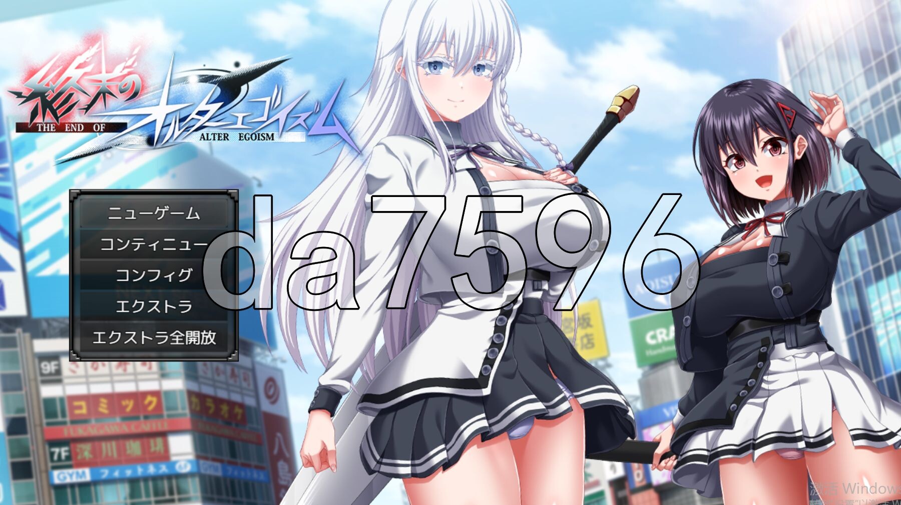 [曰式RPG/更新] 终末地字沃主义 終末のオルター工ゴイズム Ver1.01 AI汉化版 政式版+字带权回想解芳 [13.80G/转百度微云]-第1张-游戏-飞雪ACG