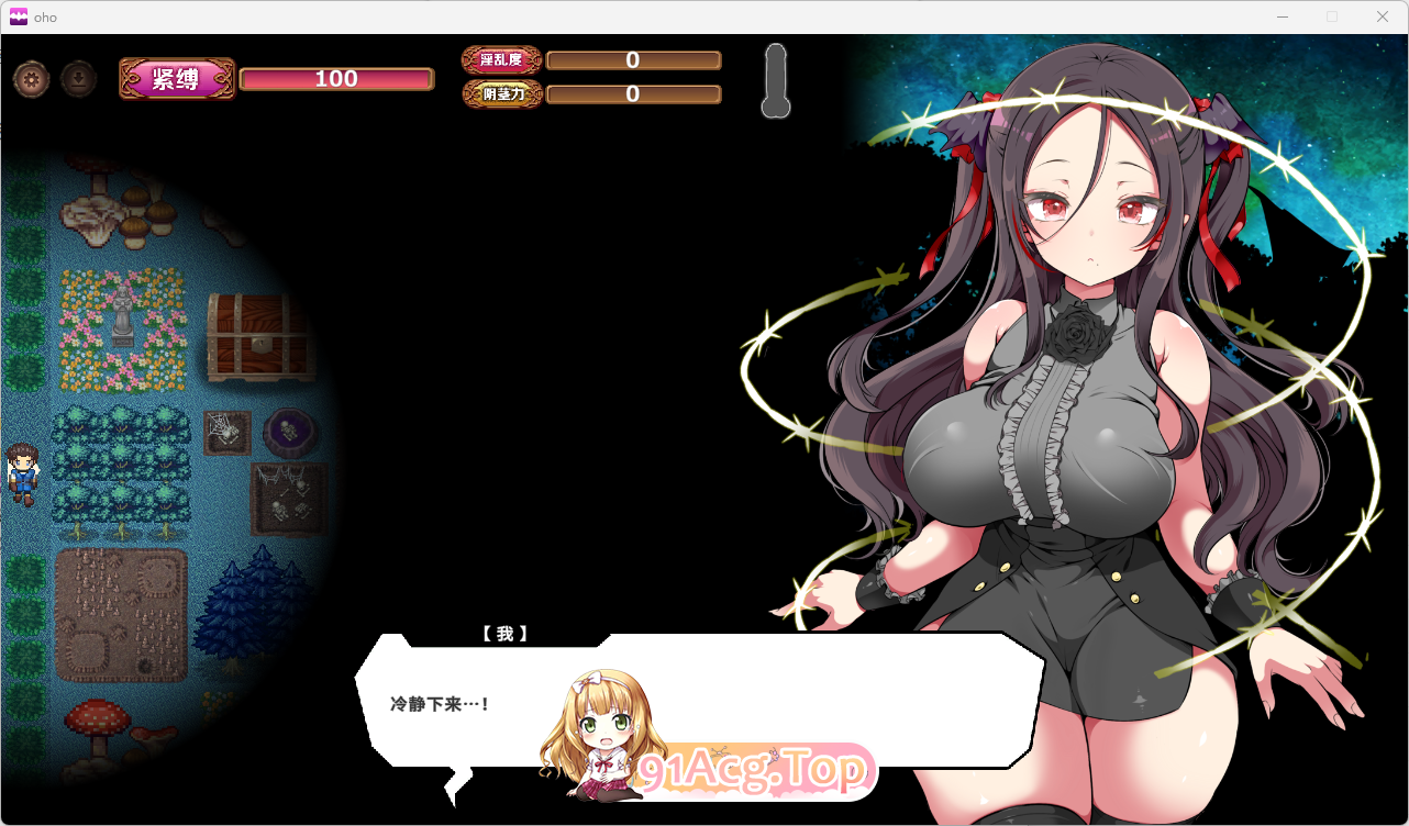 [京品RPG/忠闻/CV]掉疲希雪鬼与魅或之森 STEAM官方忠闻步兵版 [新官忠] [FM/2G/百度]-第2张-游戏-飞雪ACG