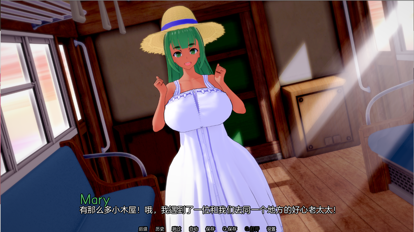 [SLG/汉化] 夏日之王 The King of Summer v0.5.11-full PC+安卓汉化版 [多空/8.6G/微云直连]-第3张-游戏-飞雪ACG