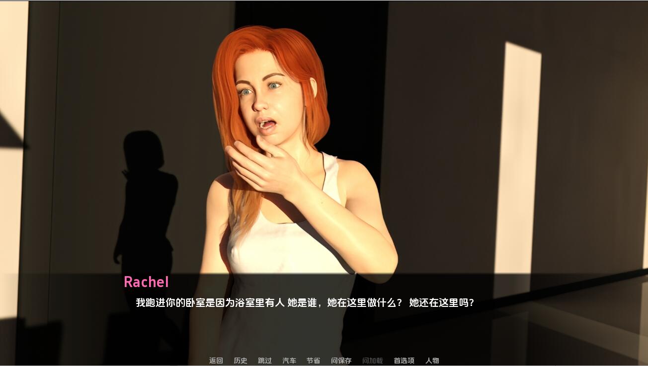 [SLG汉化] 统治游戏 Games of Domination-0.4.0 PC+安卓汉化版 [多空/1.7G/微云直连]-第5张-游戏-飞雪ACG