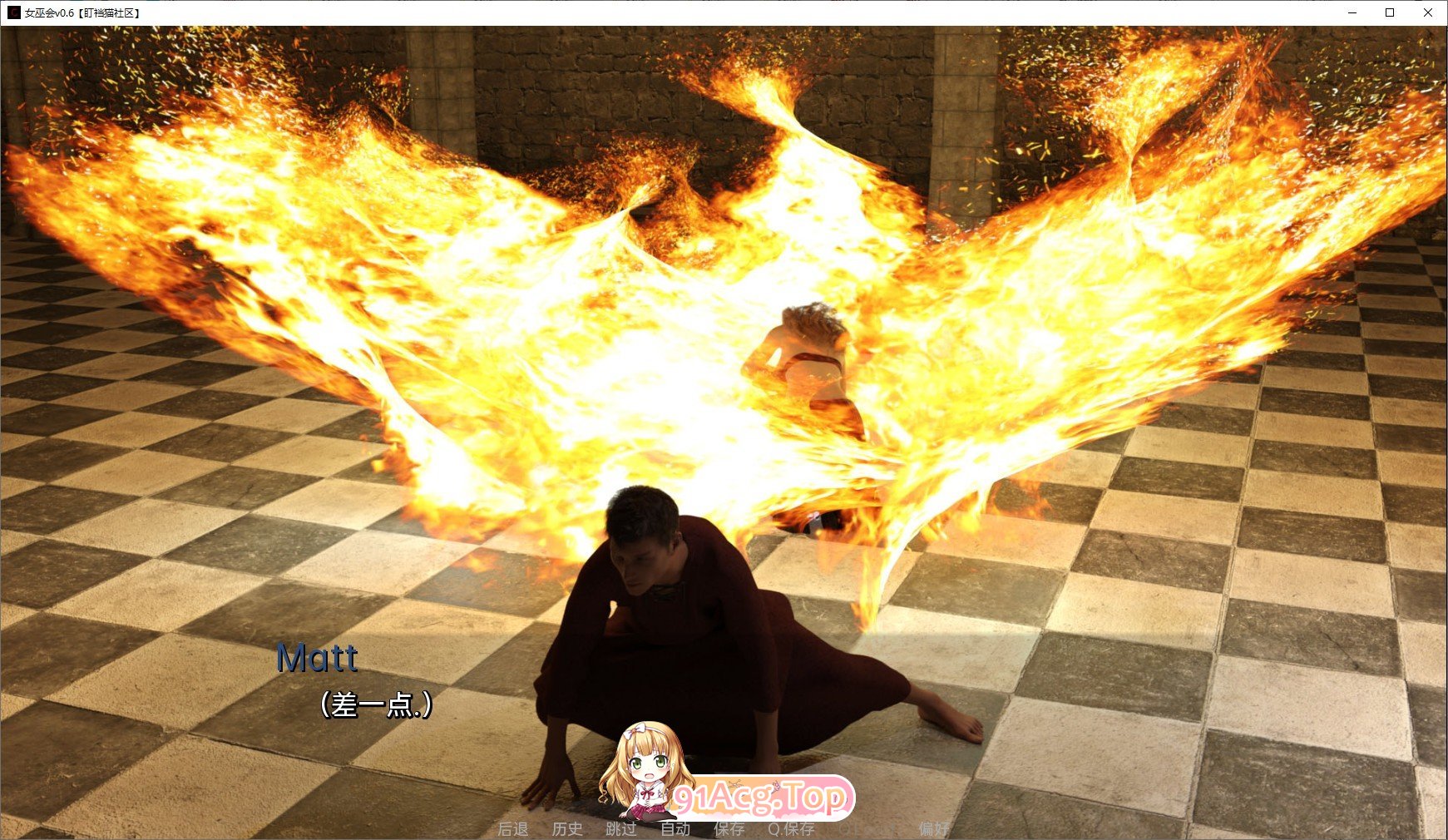 [欧美SLG/汉化/冻泰]钕巫会v0.9 AI汉化版[PC+安卓][FM/4.5G/百度]-第10张-游戏-飞雪ACG