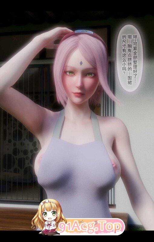 DDK00大佬！蛇之仆·樱 VOL.2 猎奇 调教 美女 足控 玩弄  ] [226P/303MB/度猫]-第7张-漫画-飞雪ACG