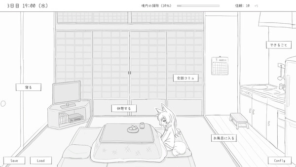 【SLG/官忠/新坐】与长升狐衣起的30天/Living with a Little Fox Girl  官方忠闻步兵版【900M】【微云网盘/直链】-第1张-游戏-飞雪ACG