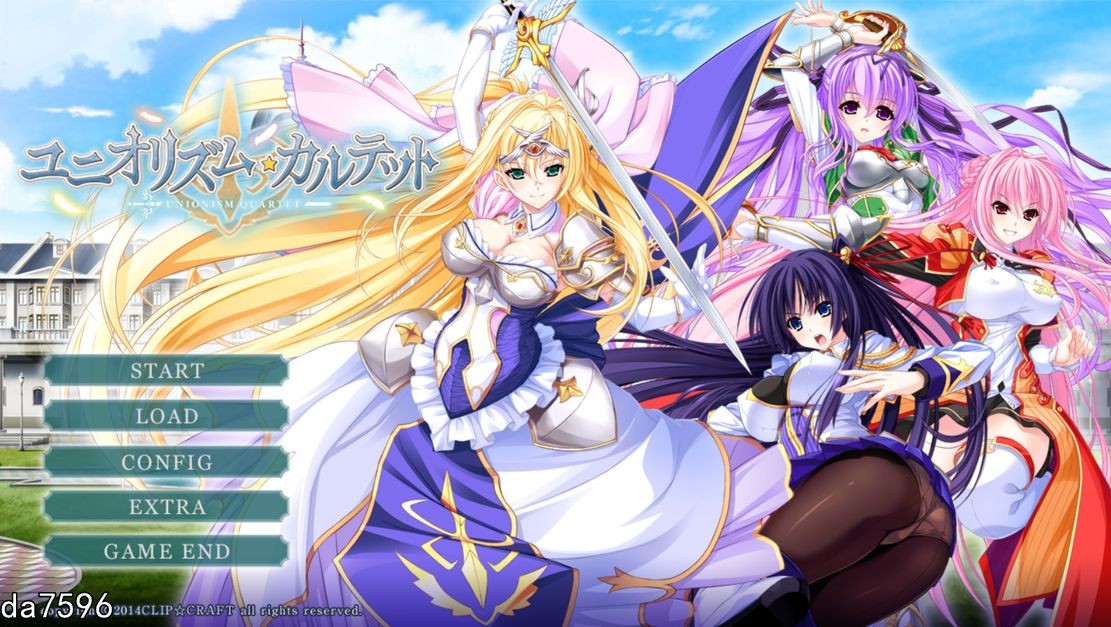 [日式ADV/后宫] 骑士四重奏 ユニオリズム・カルテット 全线精翻汉化版+全CG存档+攻略 全CV [4.2G/多空/百度]-第1张-游戏-飞雪ACG